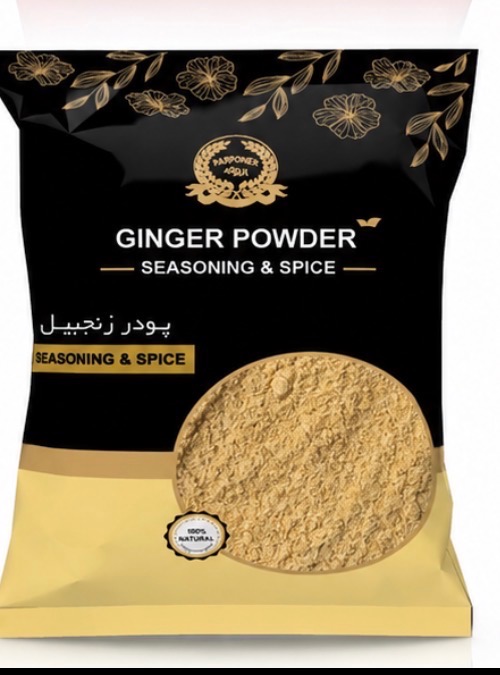 پودر زنجبیل سفید ۴۰ گرم پرپونه
