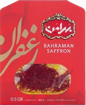 زعفران نیم گرم پاگتی بهرامن