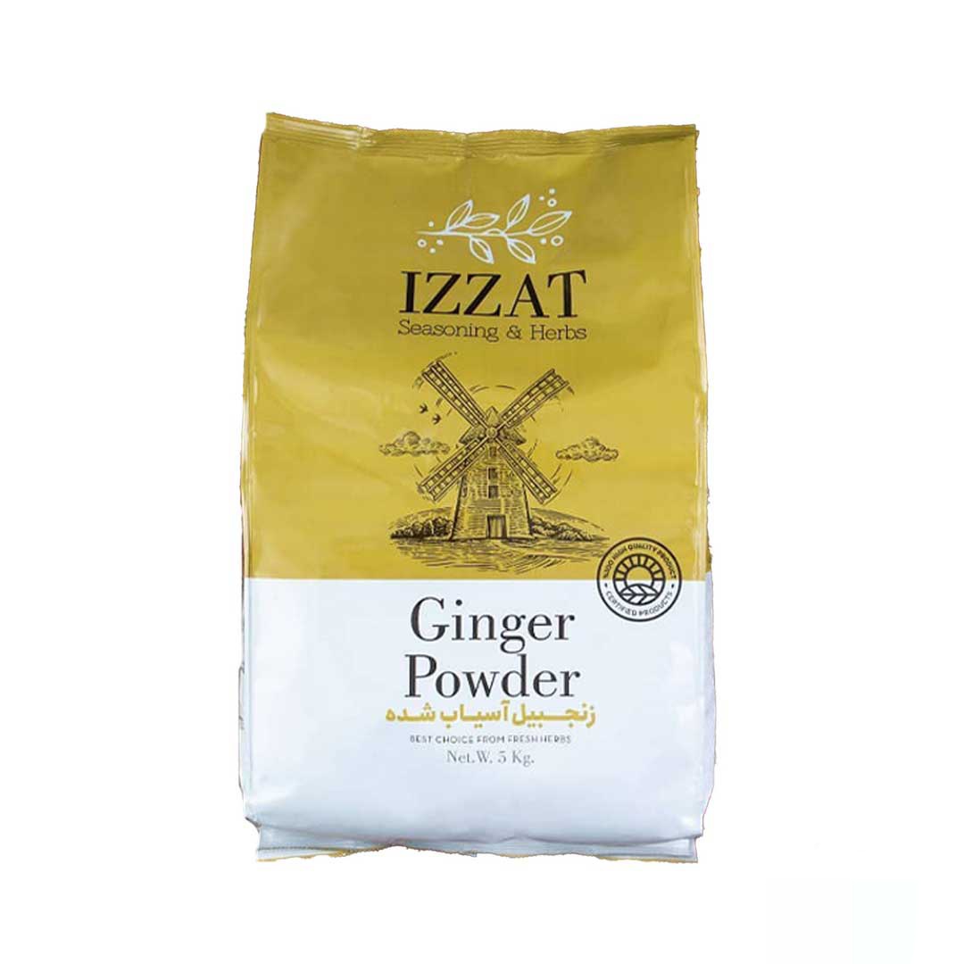 پودر زنجبیل پرپونه
