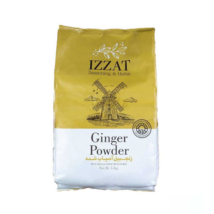 پودر زنجبیل پرپونه