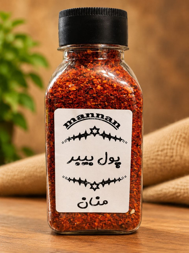 پول ببر اصل ترکیه 90 گرمی منان